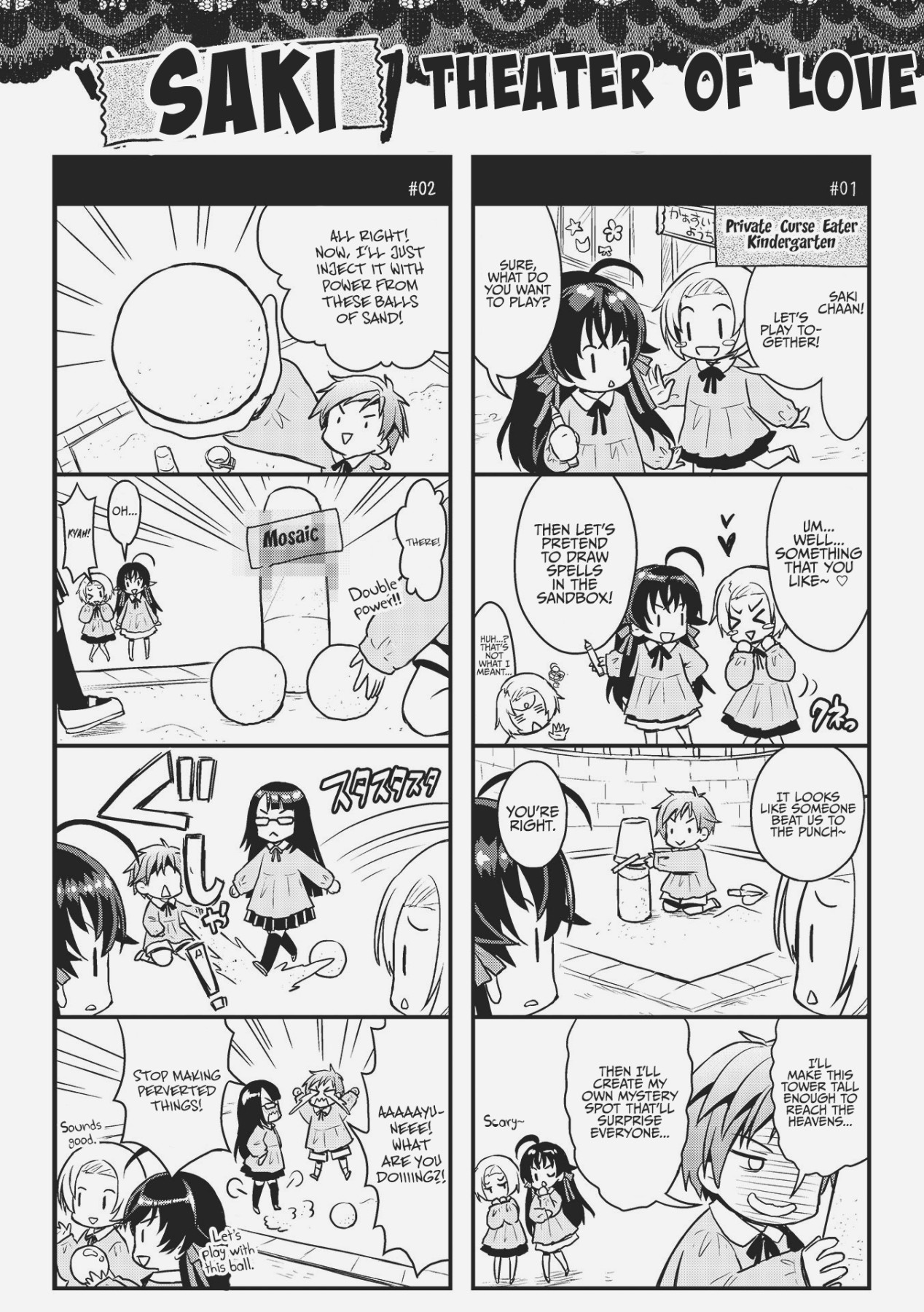 Hentai Manga Comic-Curse Eater Juso Kuraishi Ch. 1-8-Read-203